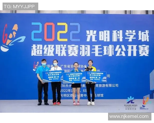 南京羽毛球队与深圳羽毛球队赛后复盘分析意识碰撞与战术对决